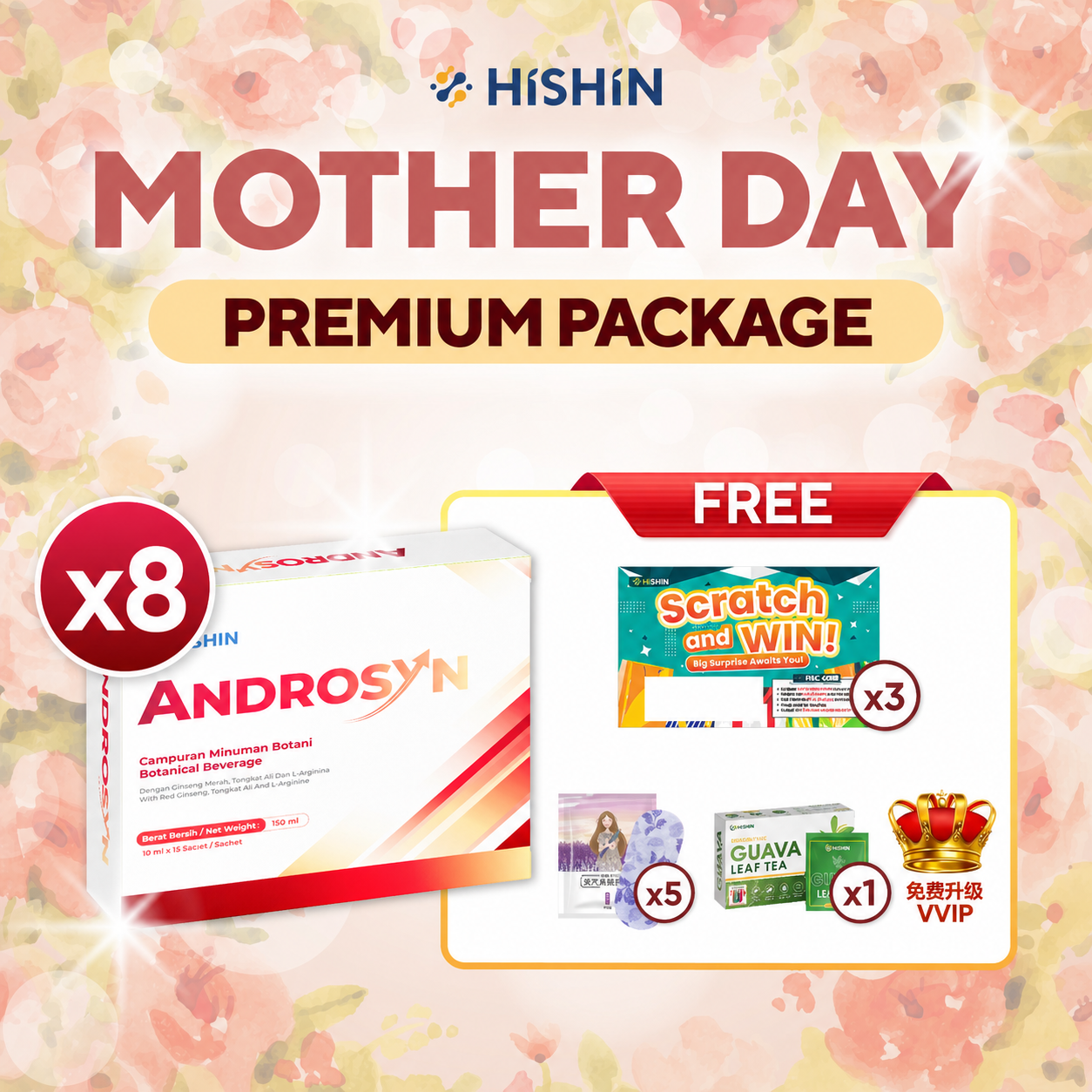 Hishin Androsyn | Limited Time Promotion